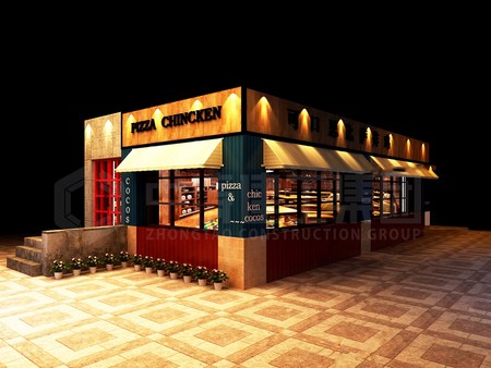 可口思披萨店